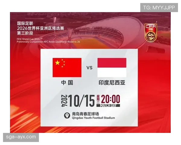 日本队蝉联亚洲杯,强势表现彰显亚洲足坛霸主地位 日本队蝉联亚洲杯,强势表现彰显亚洲足坛霸主地位