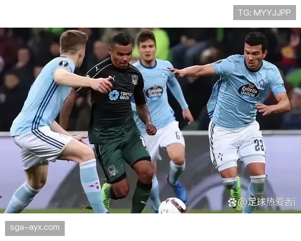 塞尔塔新赛季展望：潜力与挑战并存，数据揭示球队真实竞争力