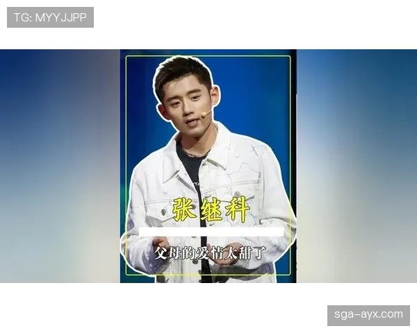 张继科这预算活成巨星私生活比冠军赛还精彩，我服！